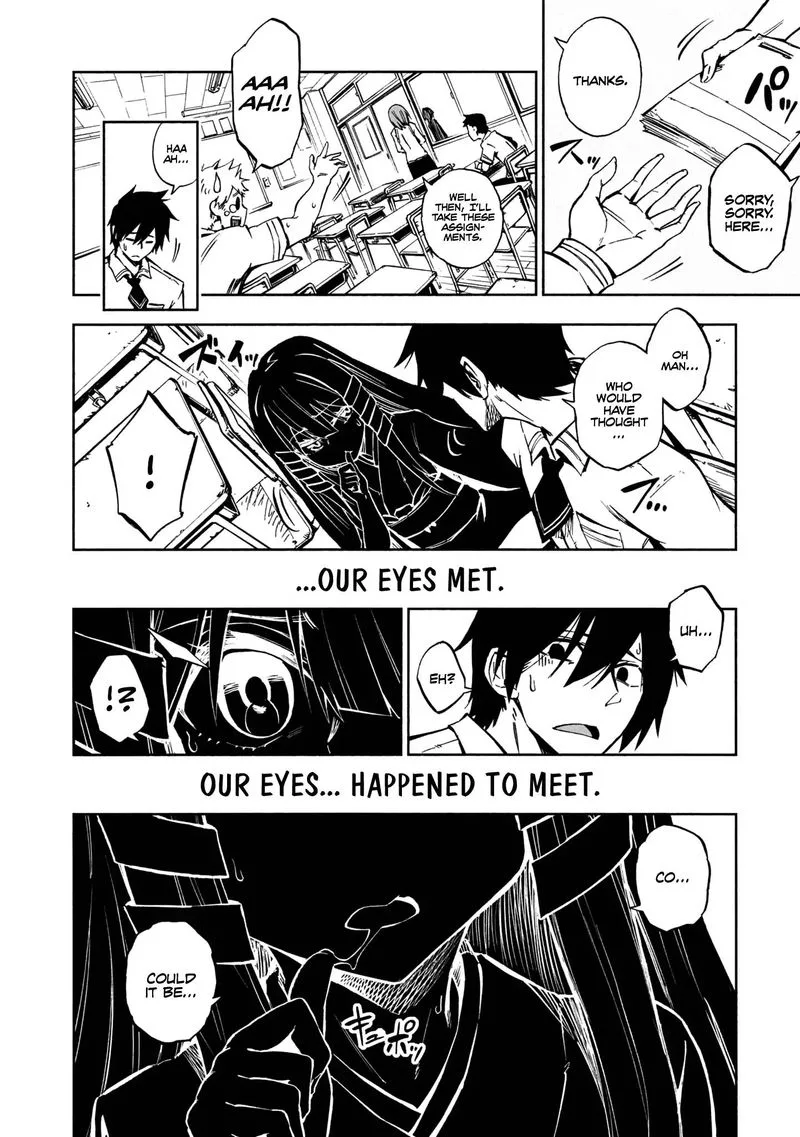 Kagekuri Kitan Chapter 1 page 8
