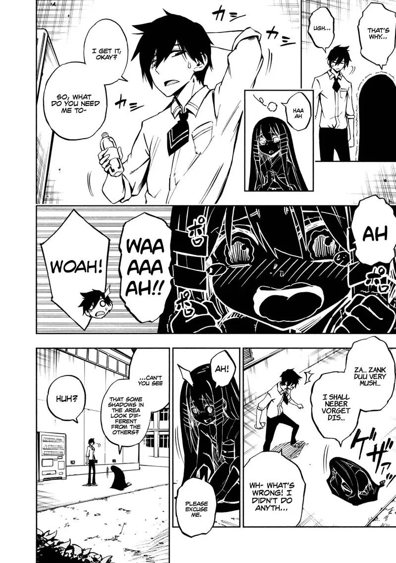 Kagekuri Kitan Chapter 1 page 22