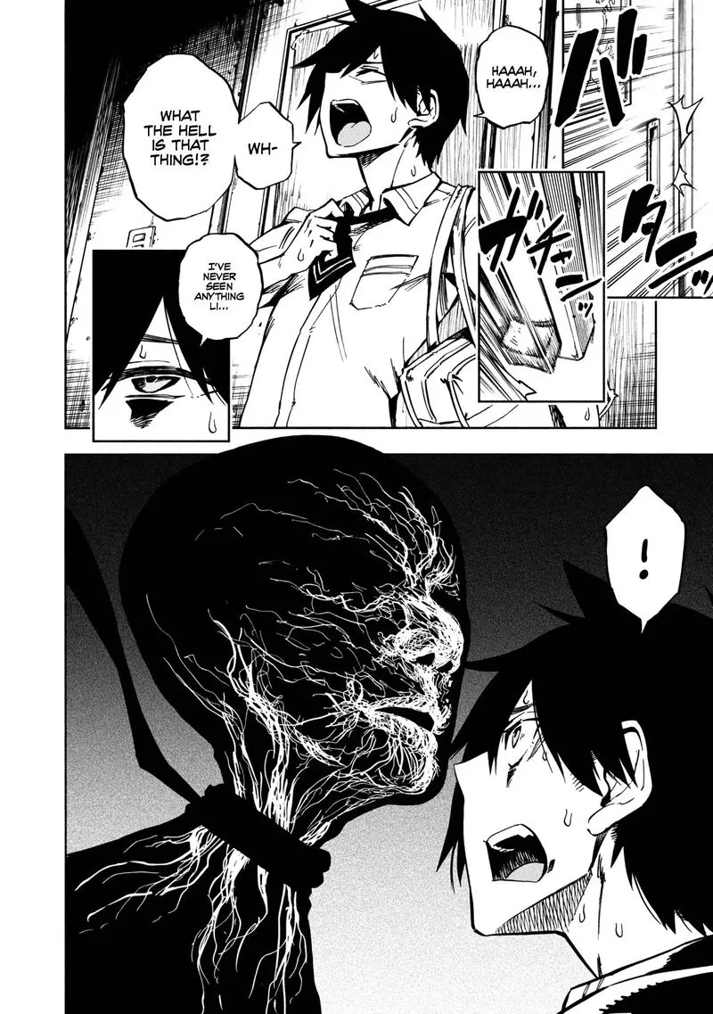 Kagekuri Kitan Chapter 1 page 14