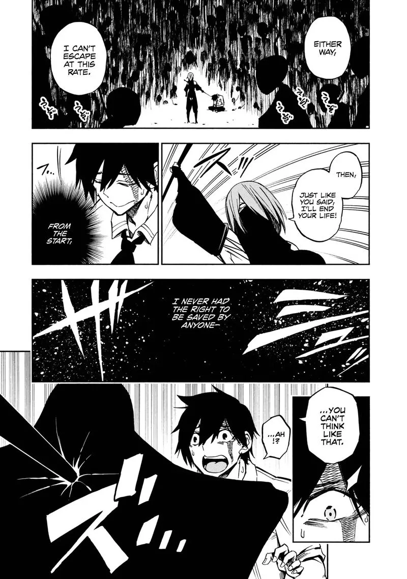Kagekuri Kitan Chapter 1 page 41