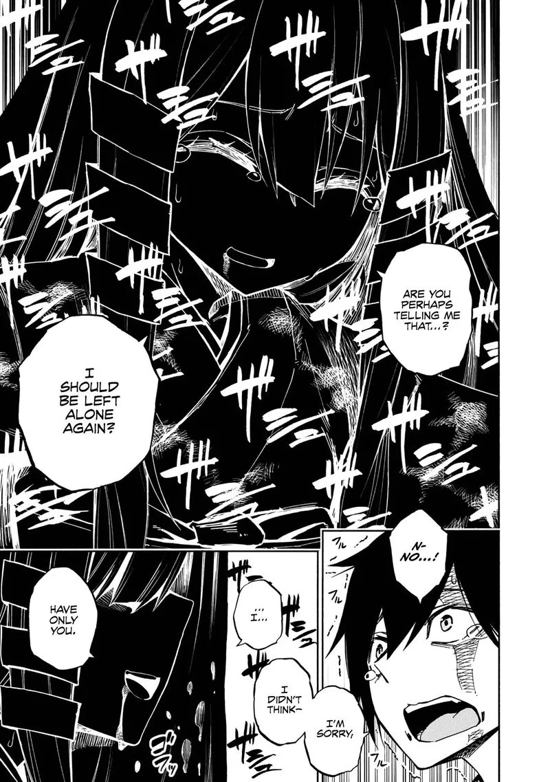 Kagekuri Kitan Chapter 1 page 43