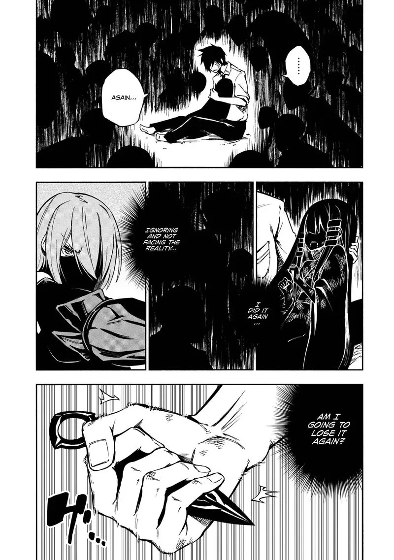 Kagekuri Kitan Chapter 1 page 47