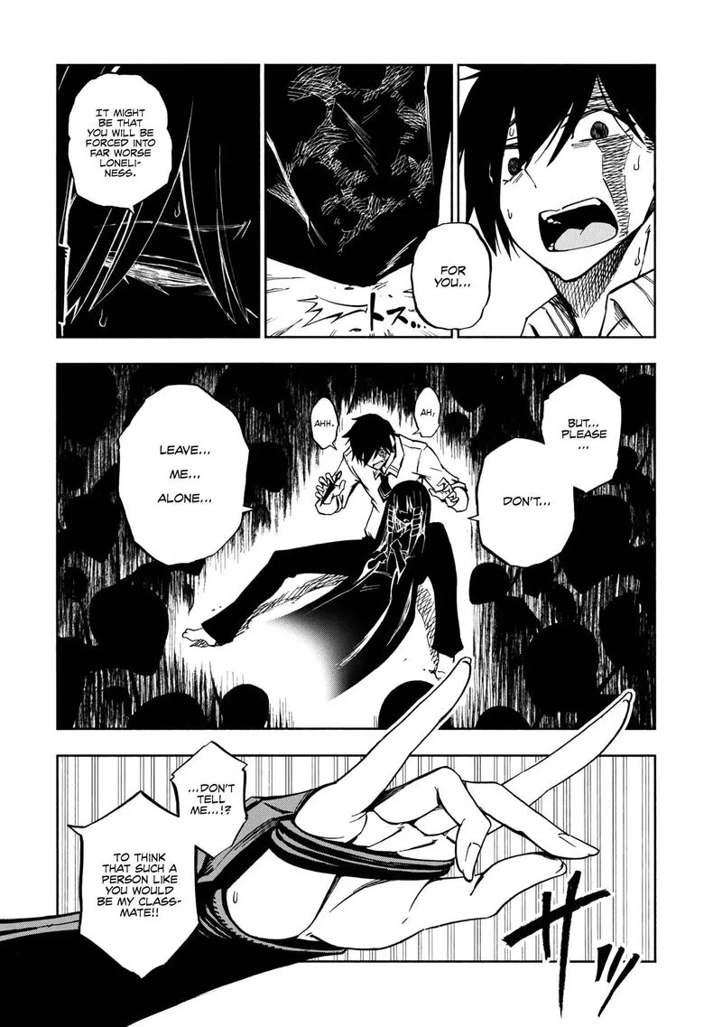 Kagekuri Kitan Chapter 1 page 45