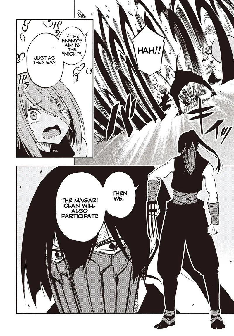 Kagekuri Kitan Chapter 10 page 15