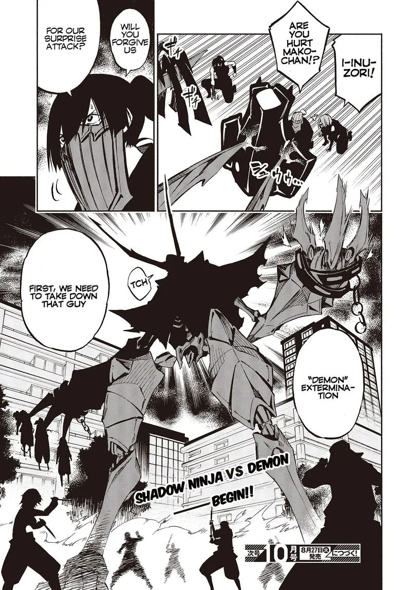 Kagekuri Kitan Chapter 10 page 18