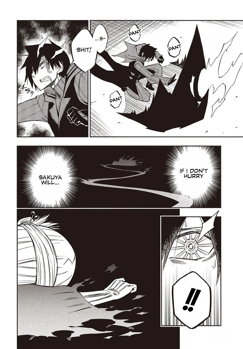 Kagekuri Kitan Chapter 11 page 2