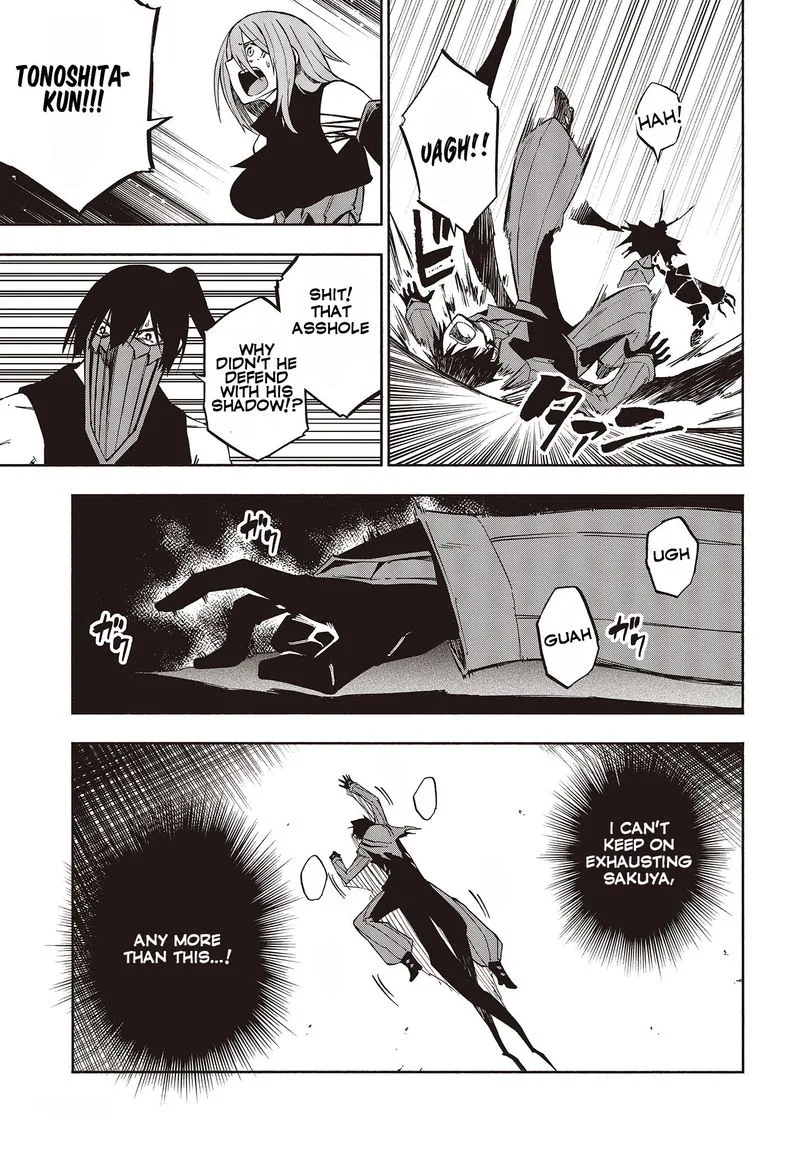 Kagekuri Kitan Chapter 11 page 5