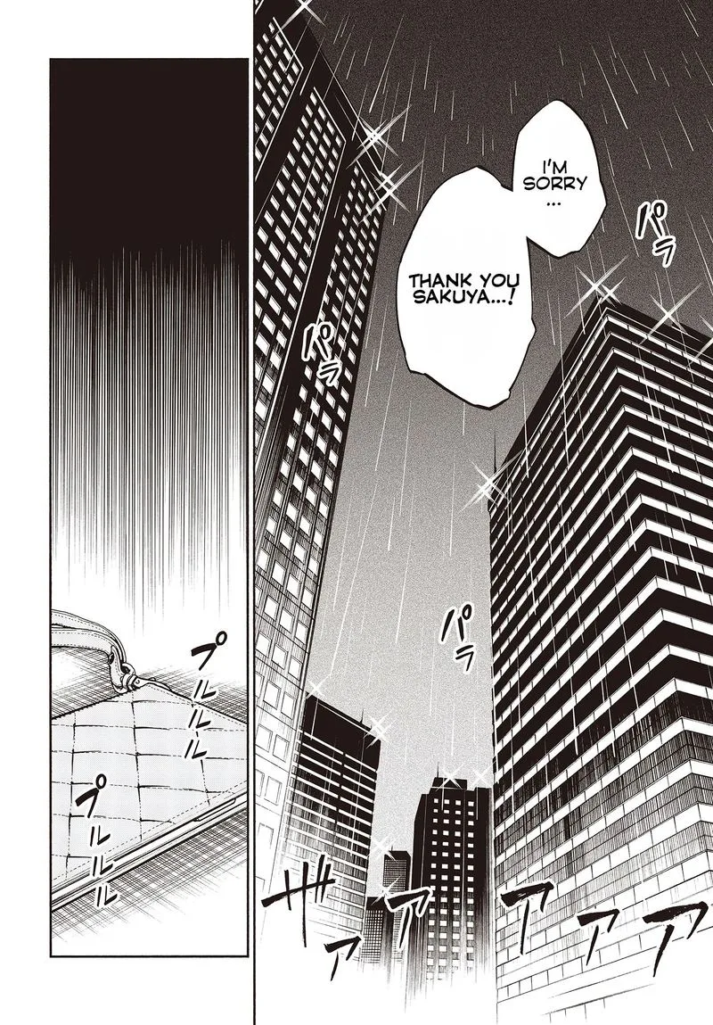 Kagekuri Kitan Chapter 11 page 9