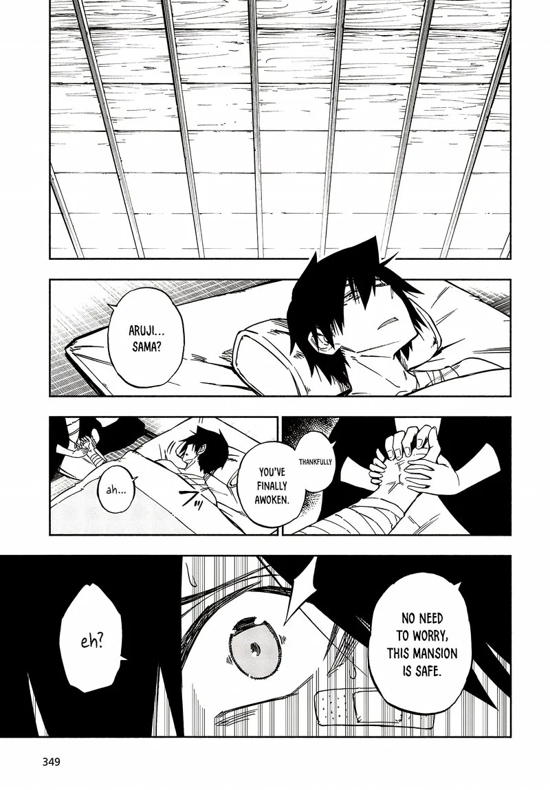 Kagekuri Kitan Chapter 12 page 5