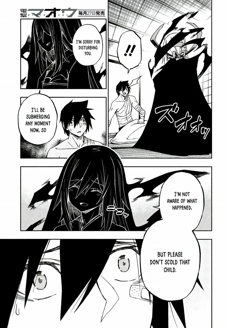 Kagekuri Kitan Chapter 12 page 11