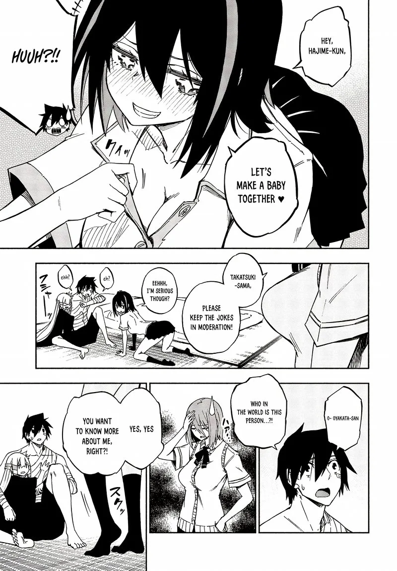 Kagekuri Kitan Chapter 12 page 22