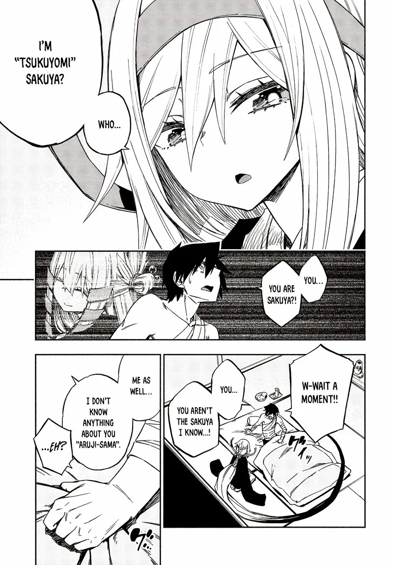 Kagekuri Kitan Chapter 12 page 7