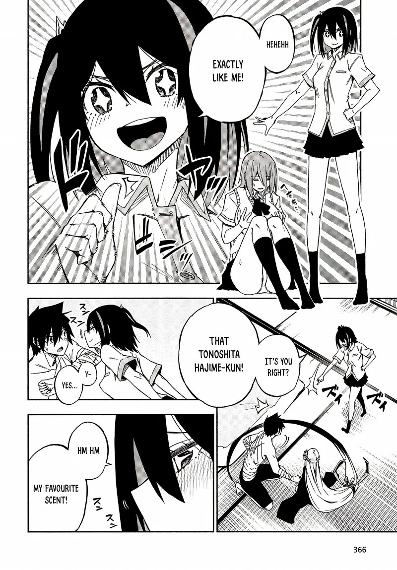 Kagekuri Kitan Chapter 12 page 21