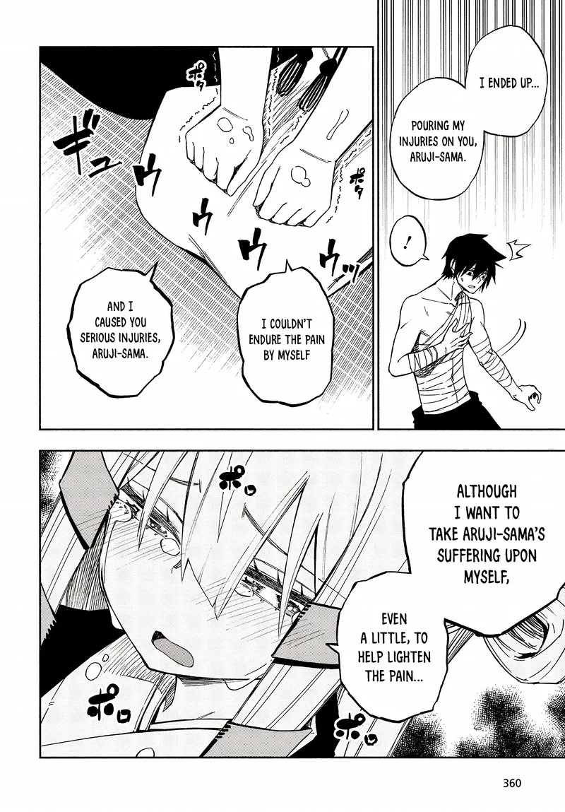 Kagekuri Kitan Chapter 12 page 15