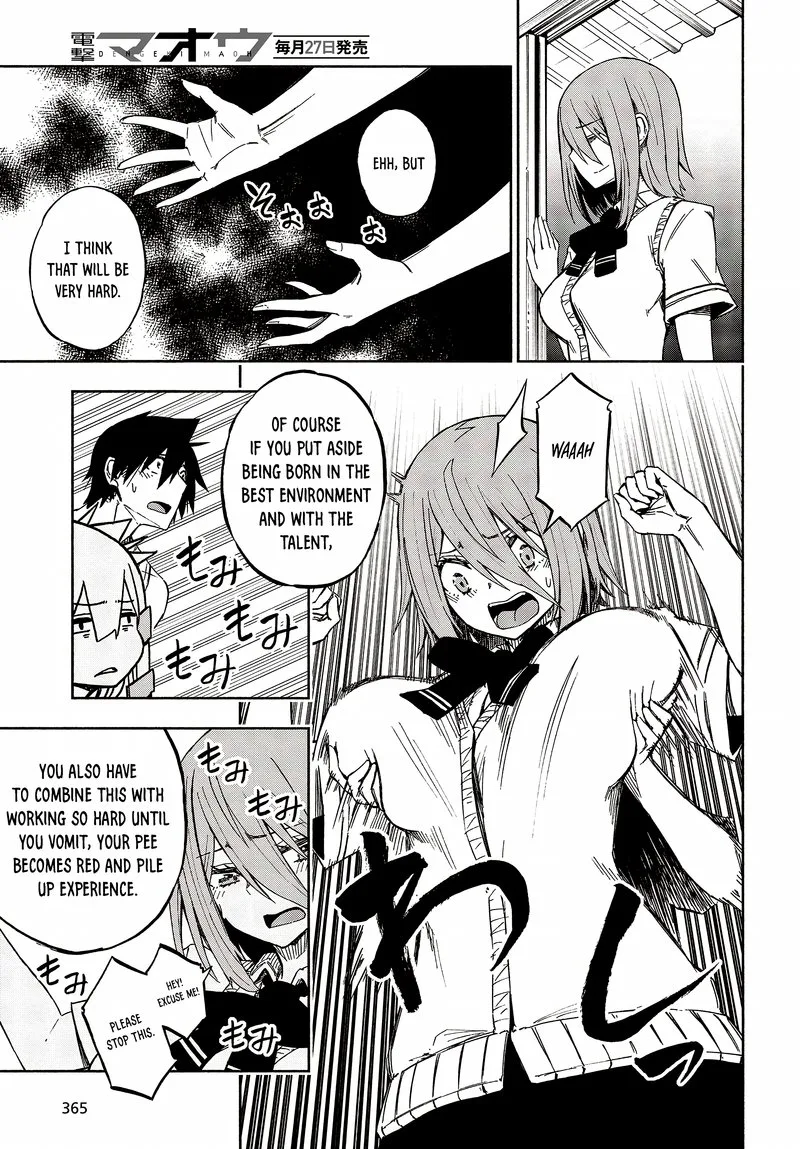 Kagekuri Kitan Chapter 12 page 20