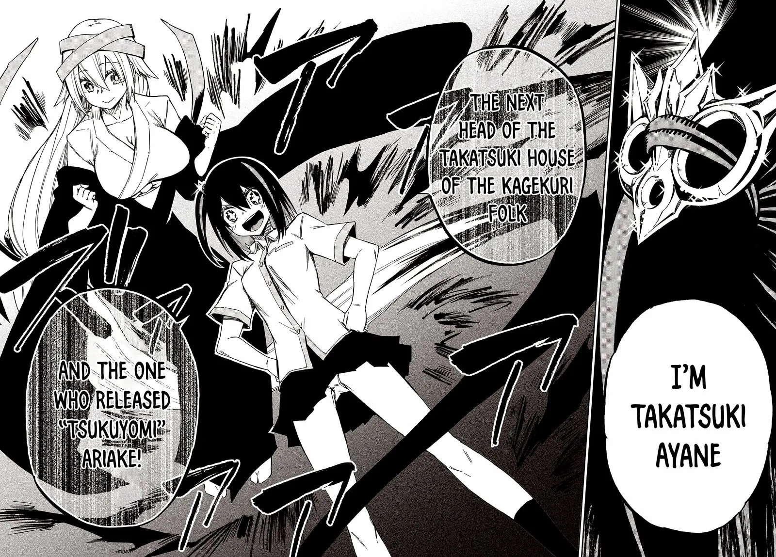 Kagekuri Kitan Chapter 12 page 23