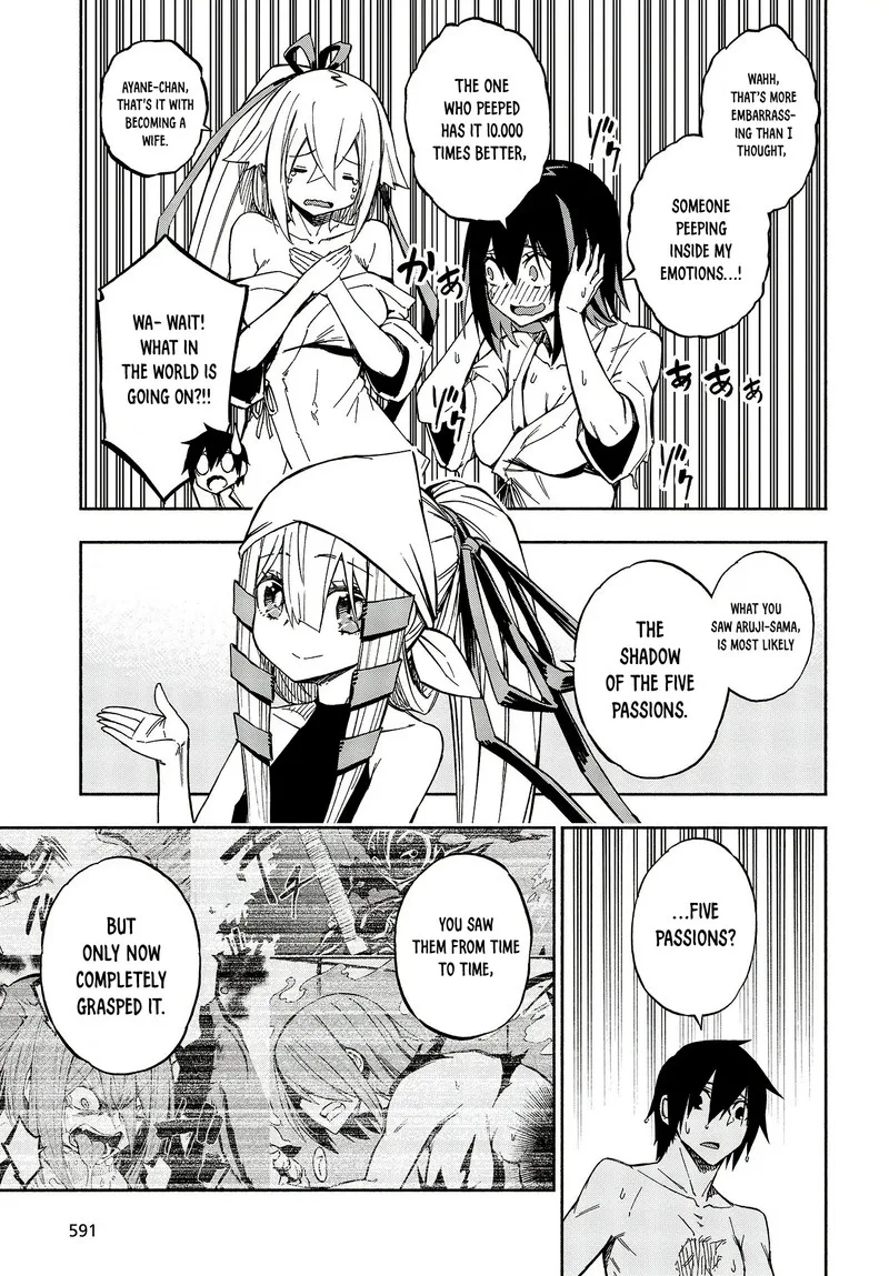 Kagekuri Kitan Chapter 13 page 21