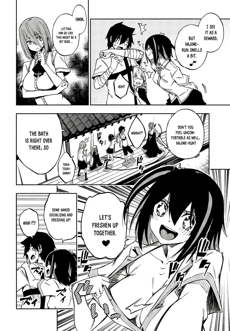 Kagekuri Kitan Chapter 13 page 6
