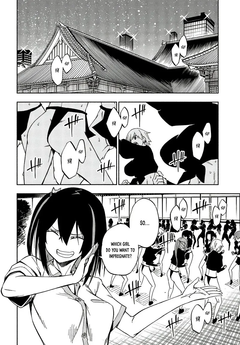 Kagekuri Kitan Chapter 13 page 4
