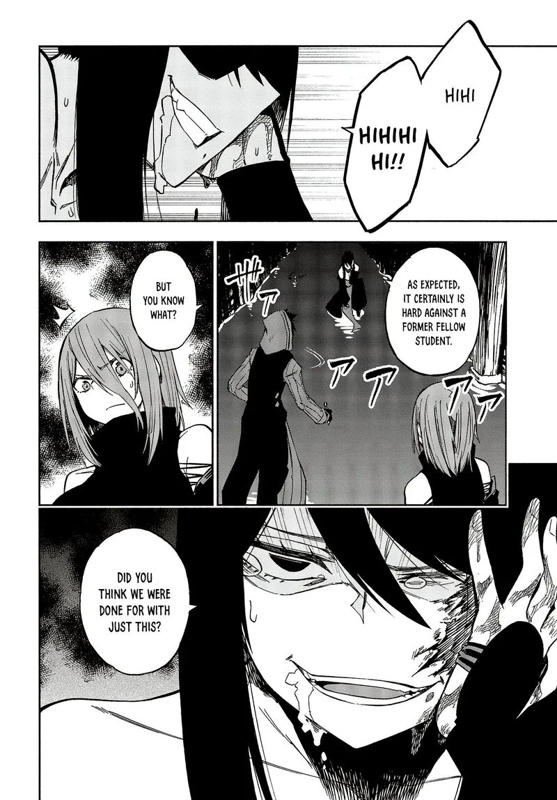Kagekuri Kitan Chapter 14 page 24