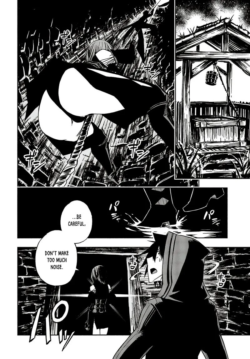 Kagekuri Kitan Chapter 14 page 10