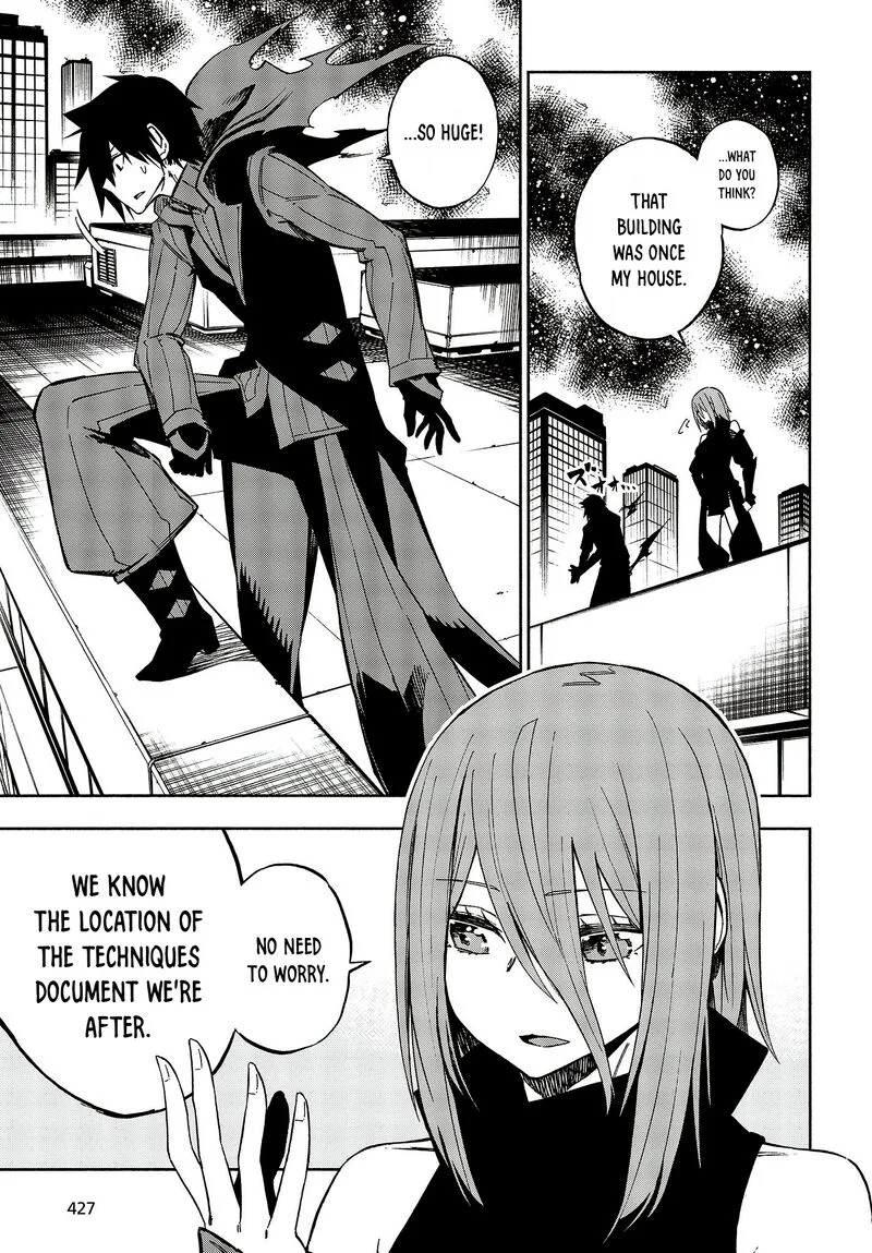 Kagekuri Kitan Chapter 14 page 7