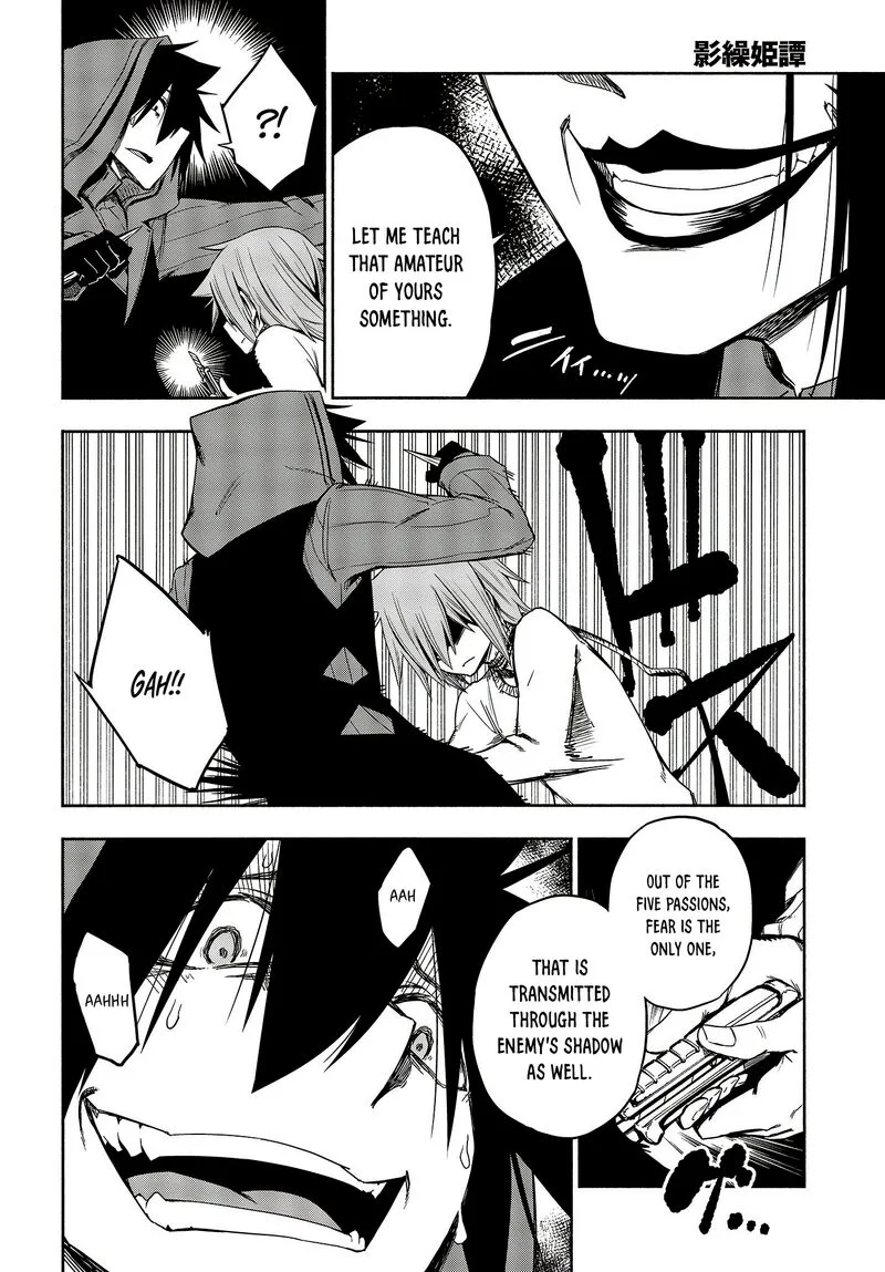 Kagekuri Kitan Chapter 15 page 23