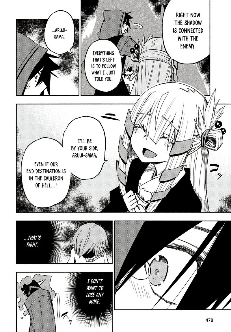 Kagekuri Kitan Chapter 15 page 25