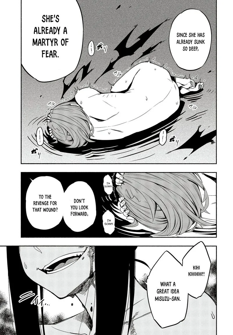 Kagekuri Kitan Chapter 15 page 10