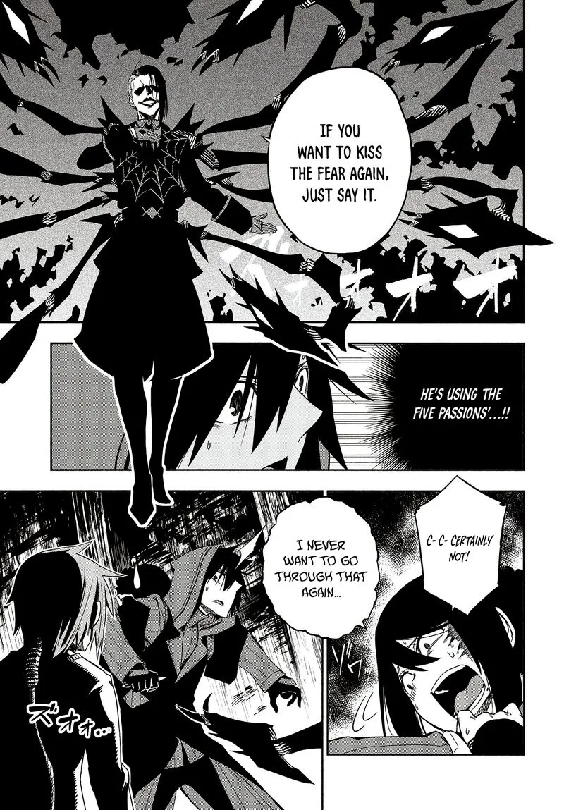 Kagekuri Kitan Chapter 15 page 6
