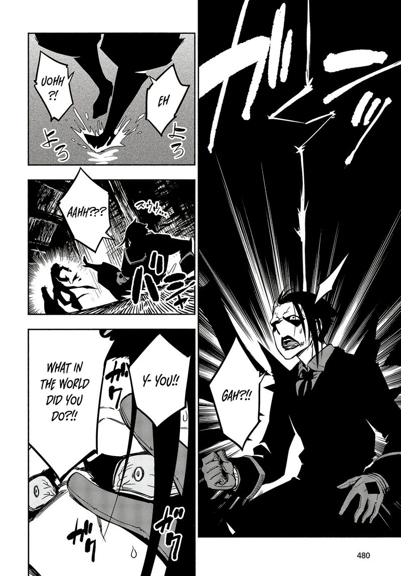 Kagekuri Kitan Chapter 15 page 27