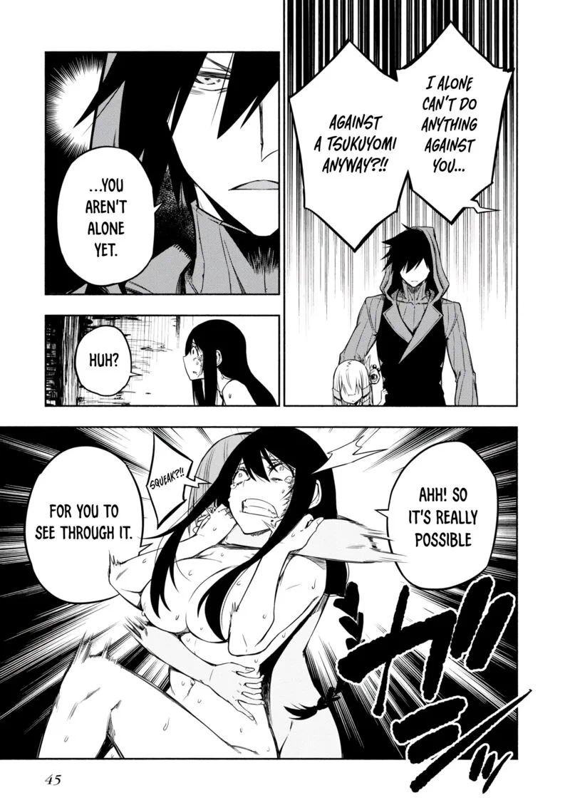 Kagekuri Kitan Chapter 16 page 15