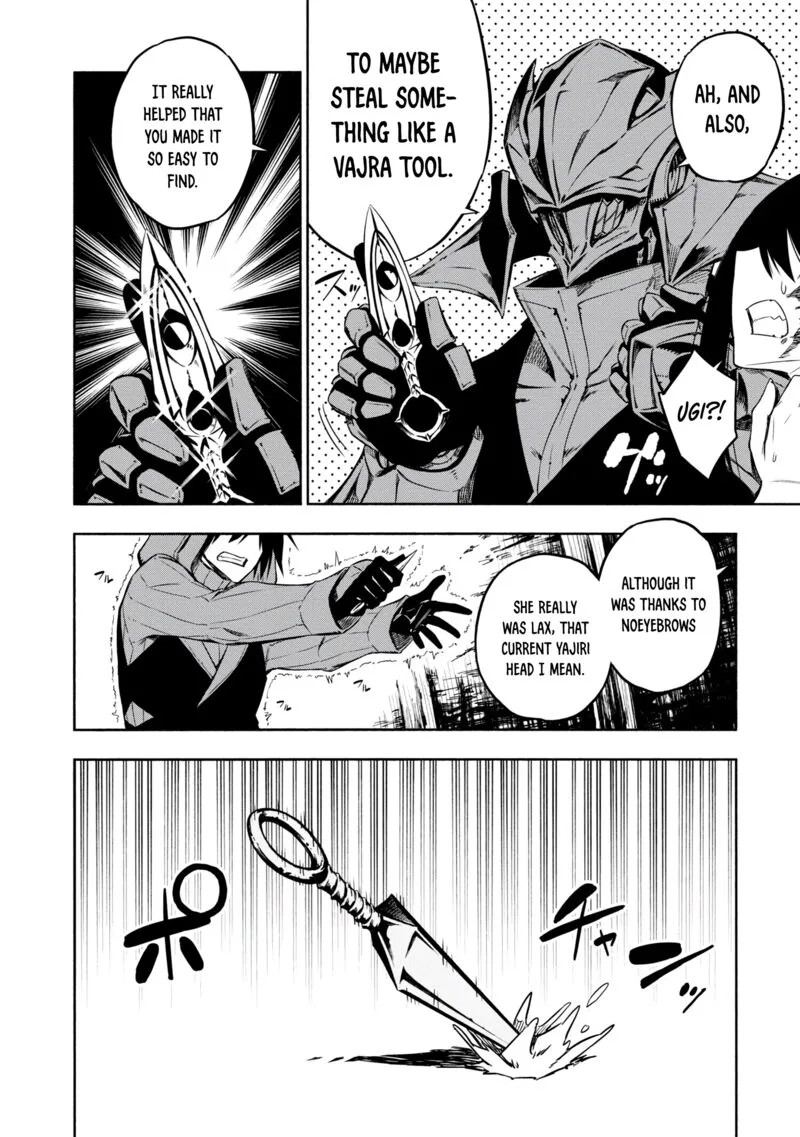Kagekuri Kitan Chapter 16 page 18
