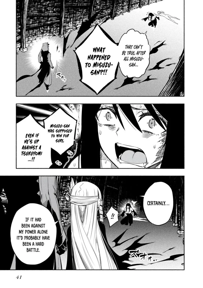 Kagekuri Kitan Chapter 16 page 11