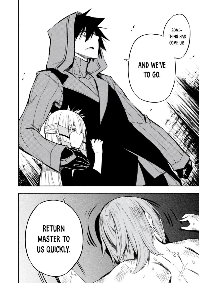 Kagekuri Kitan Chapter 16 page 12