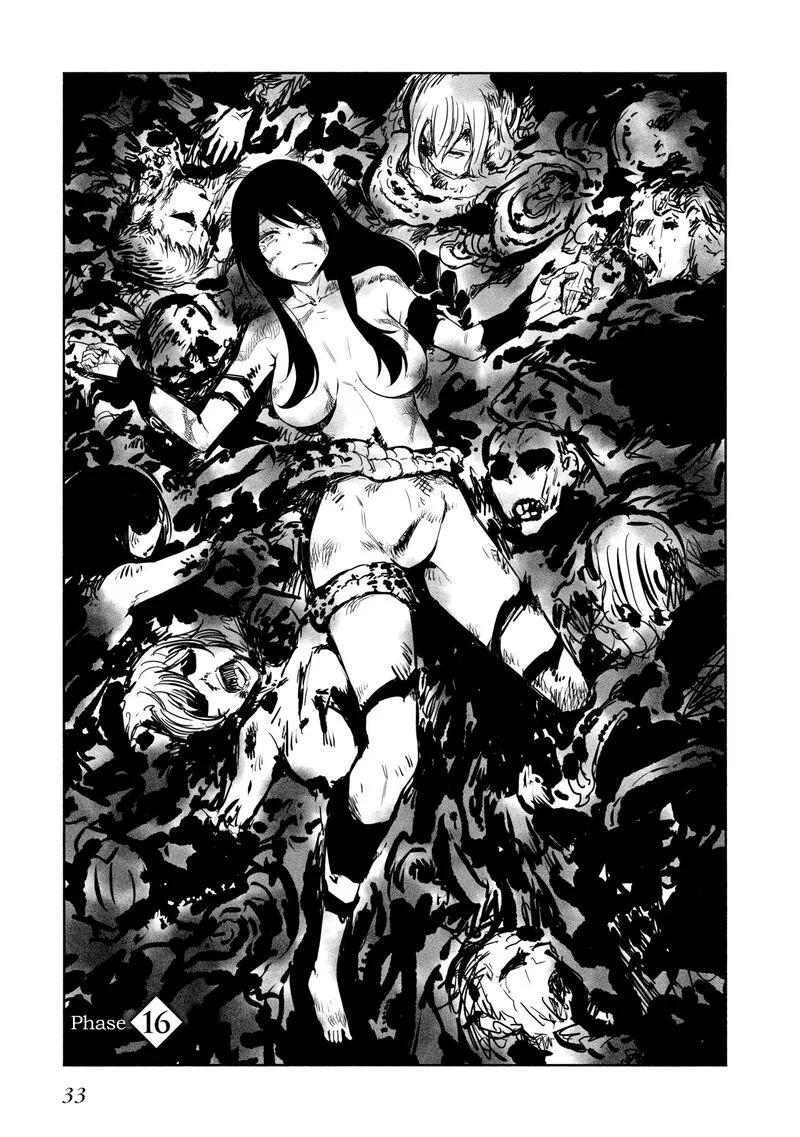 Kagekuri Kitan Chapter 16 page 3