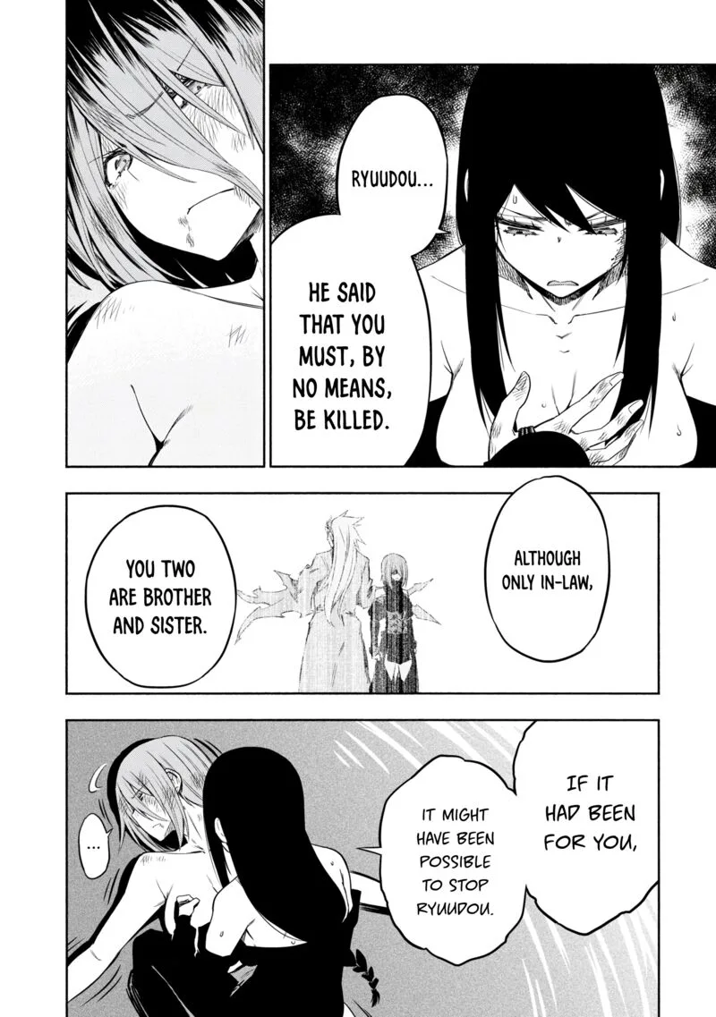 Kagekuri Kitan Chapter 16 page 6