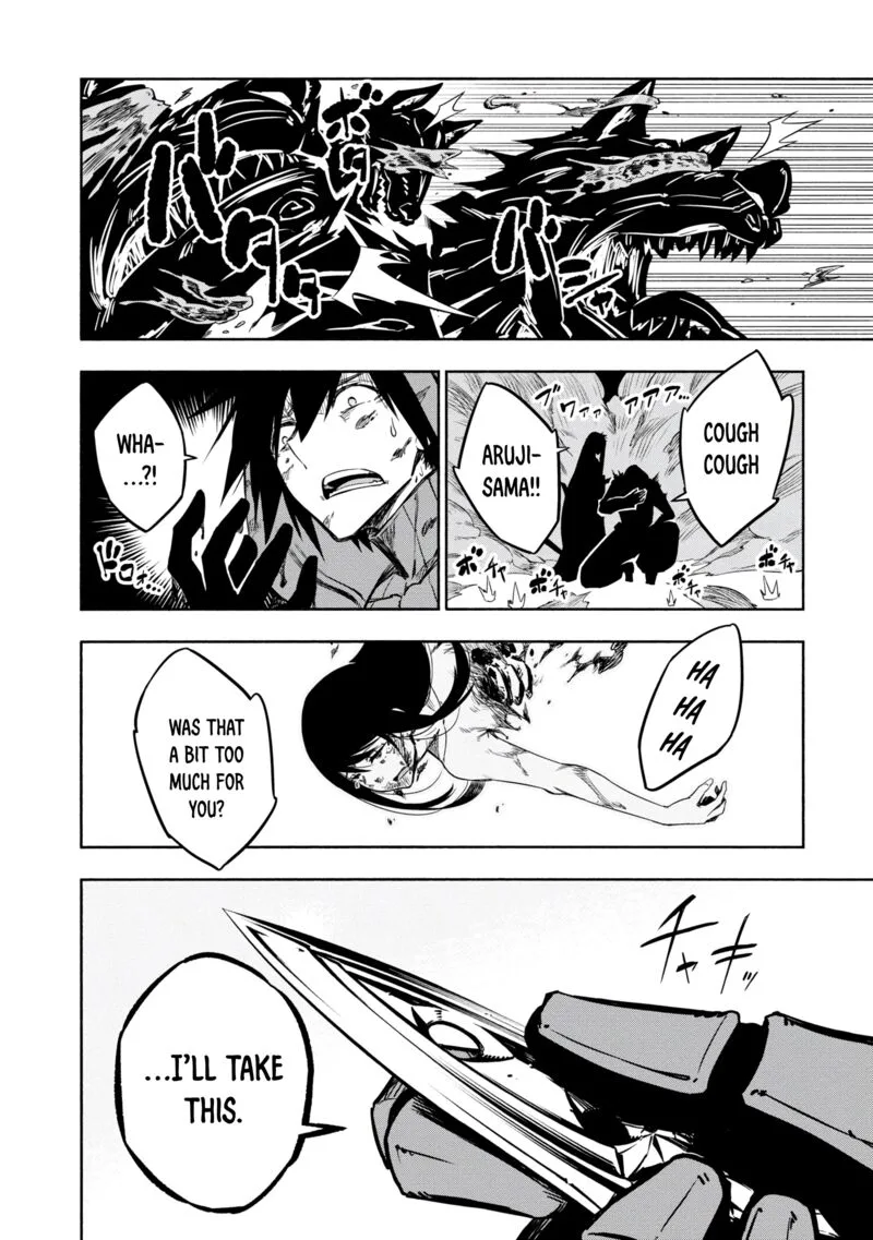 Kagekuri Kitan Chapter 16 page 22