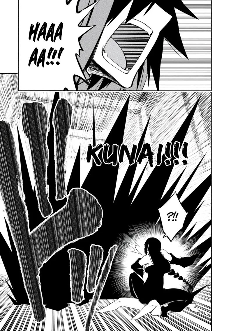 Kagekuri Kitan Chapter 16 page 9