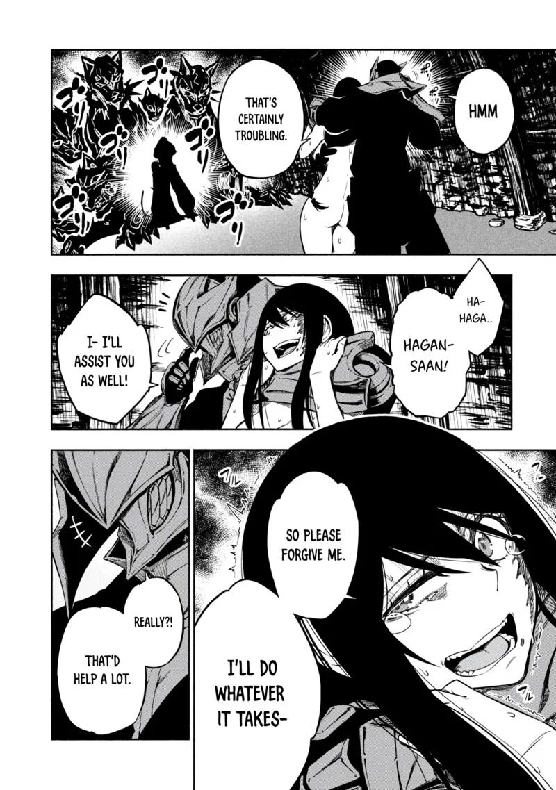 Kagekuri Kitan Chapter 16 page 20