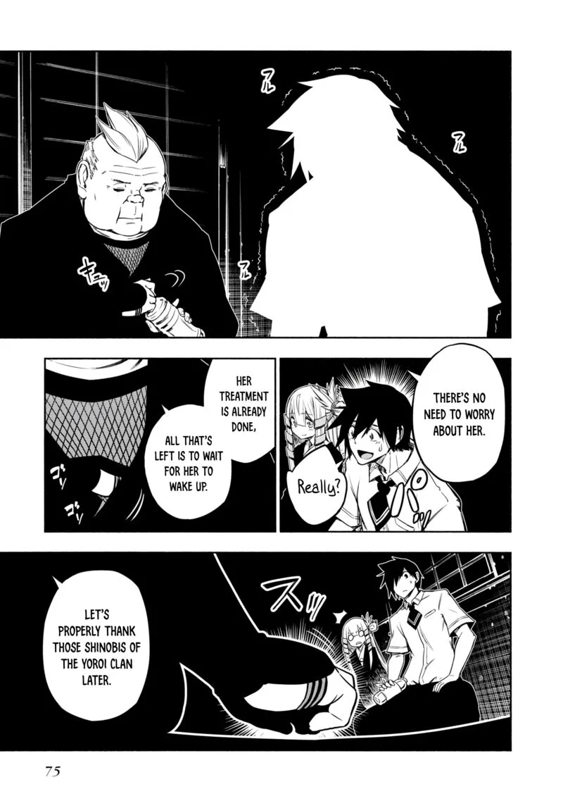 Kagekuri Kitan Chapter 17 page 15