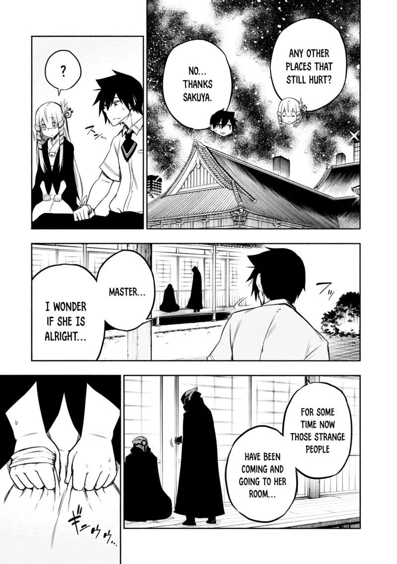 Kagekuri Kitan Chapter 17 page 7