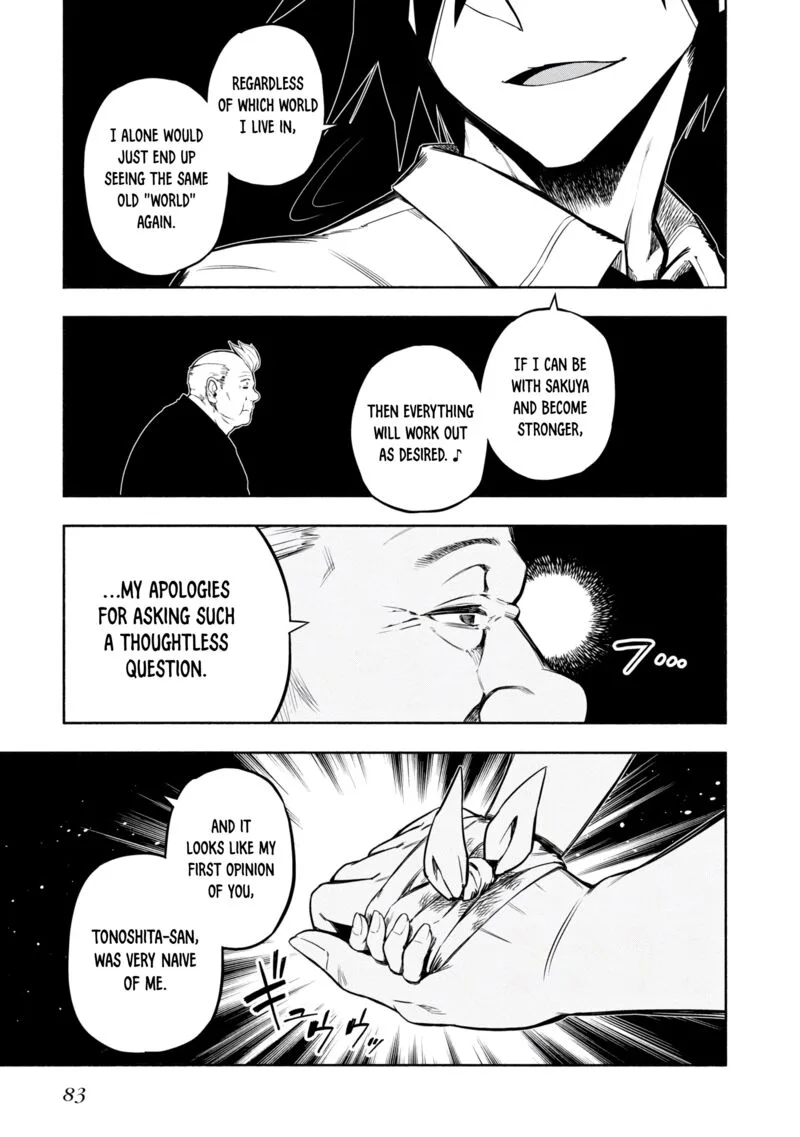 Kagekuri Kitan Chapter 17 page 23