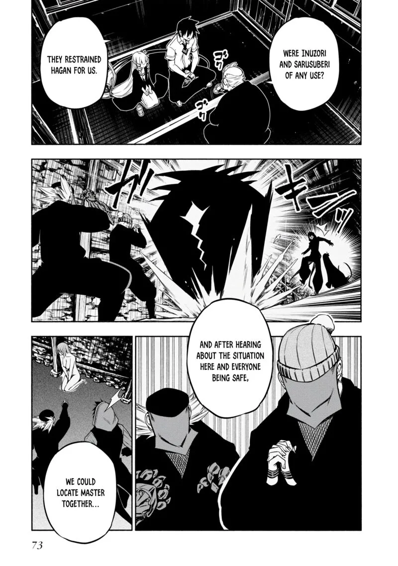 Kagekuri Kitan Chapter 17 page 13