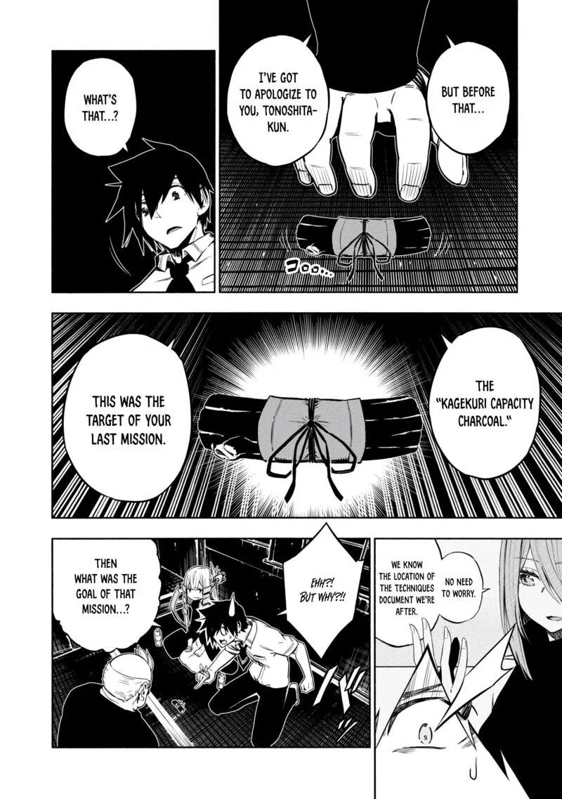Kagekuri Kitan Chapter 17 page 16