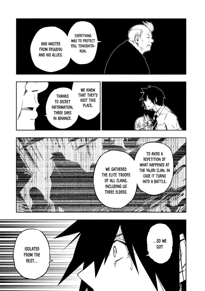 Kagekuri Kitan Chapter 17 page 17