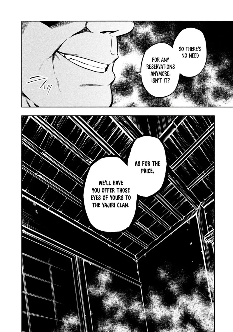 Kagekuri Kitan Chapter 17 page 25