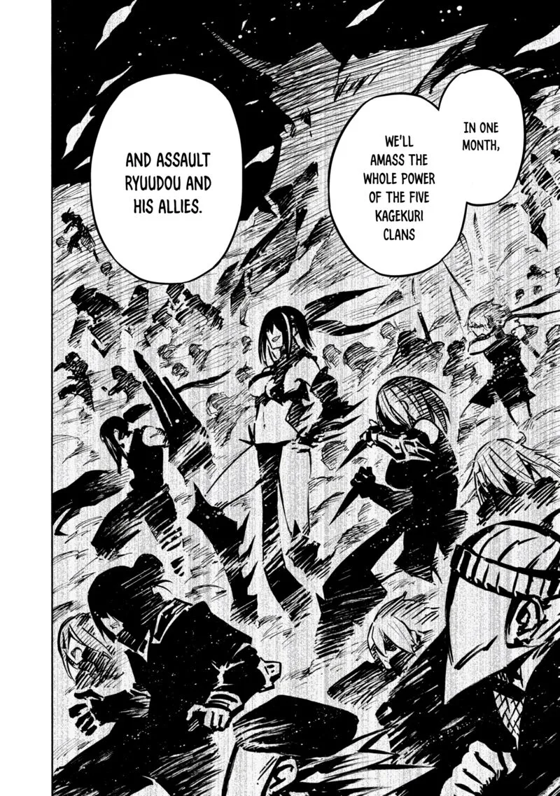 Kagekuri Kitan Chapter 17 page 20