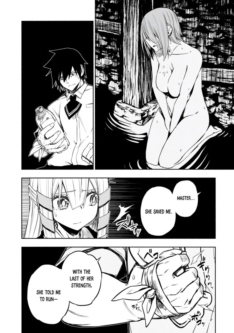 Kagekuri Kitan Chapter 17 page 14