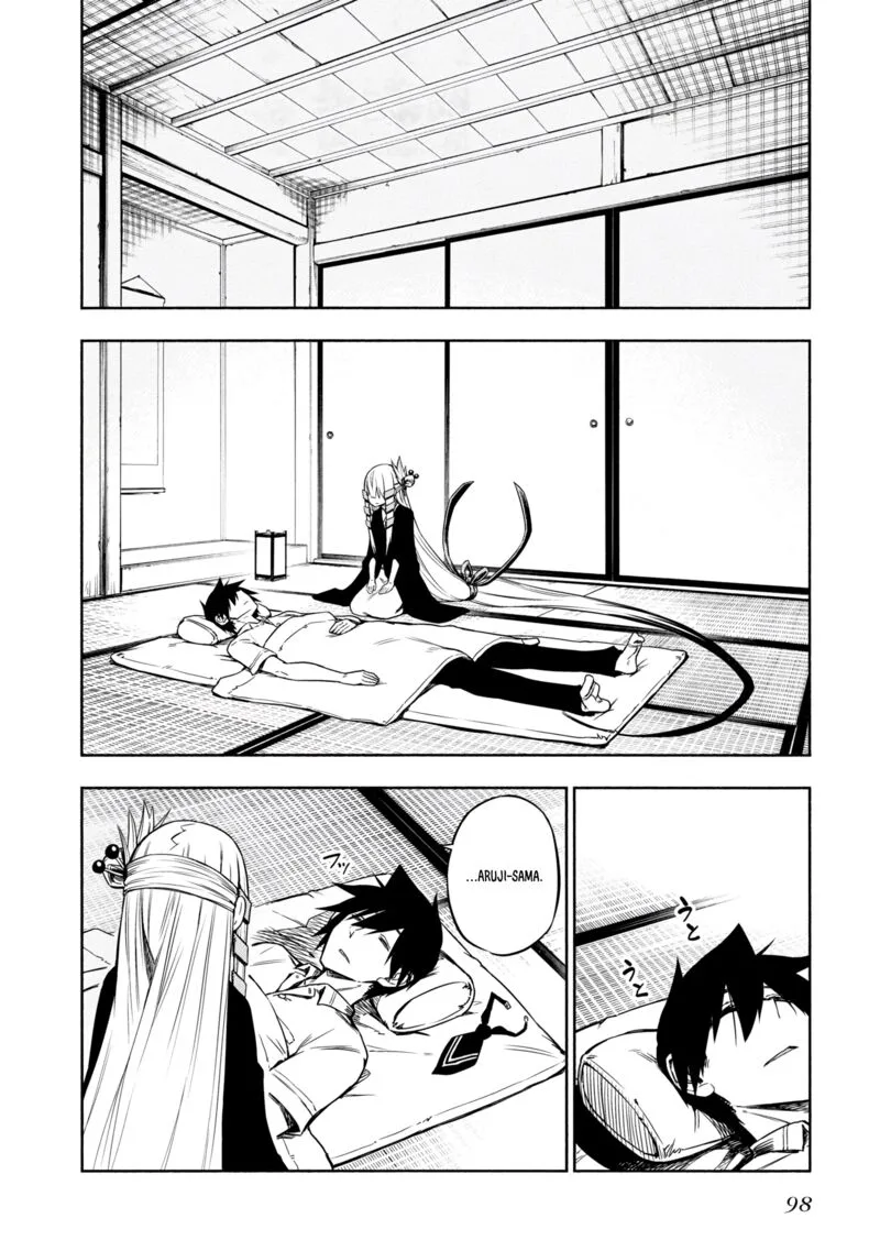 Kagekuri Kitan Chapter 18 page 12